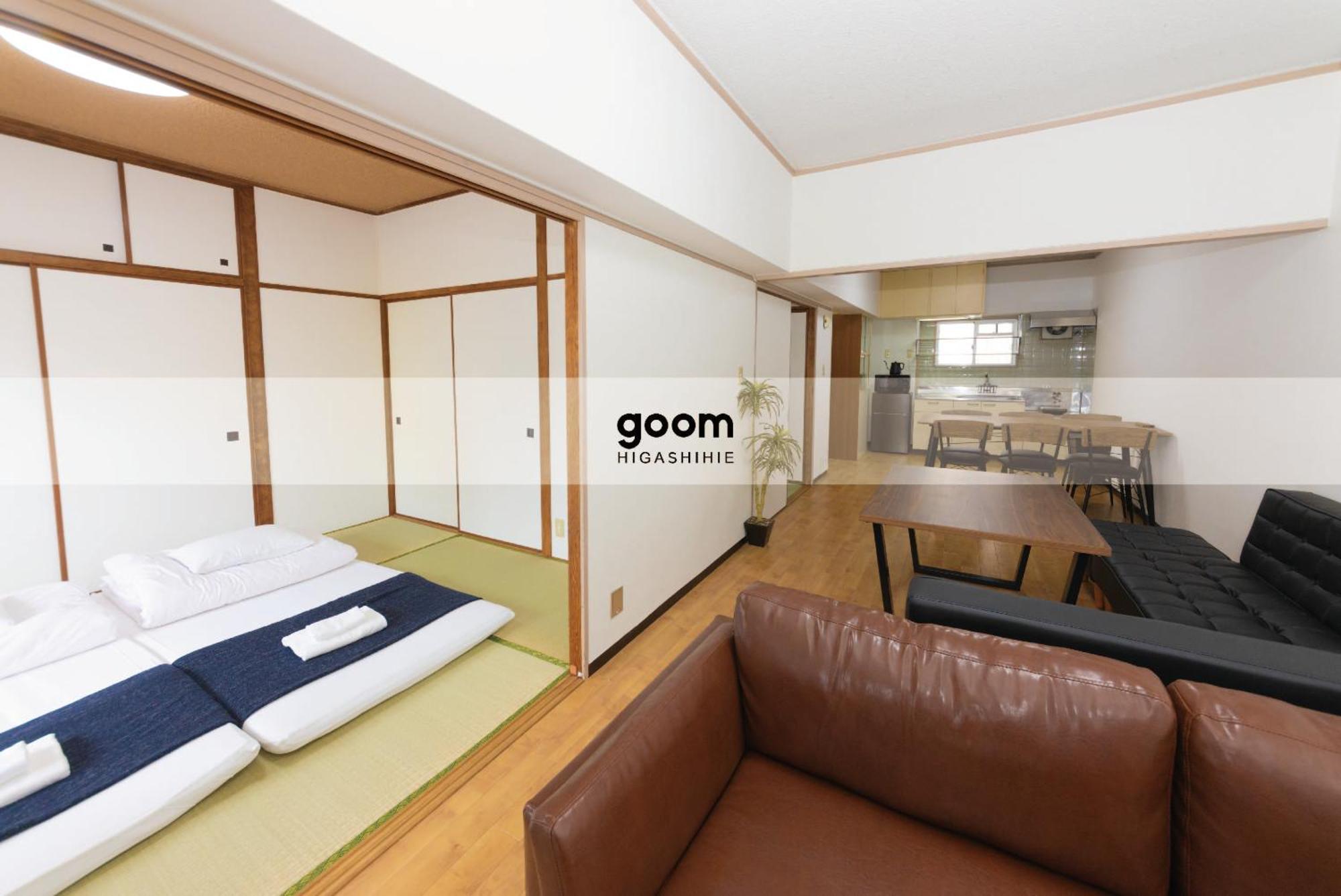 Goom Monthly Hotel Hakata-Higashihie-Ekimae Фукуока Экстерьер фото