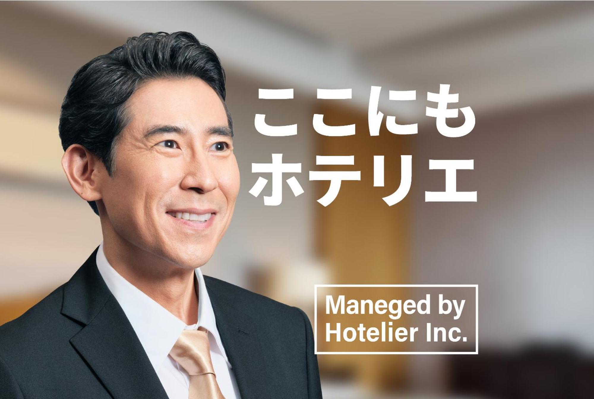 Goom Monthly Hotel Hakata-Higashihie-Ekimae Фукуока Экстерьер фото